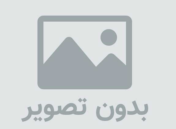 چای لاغری تیما